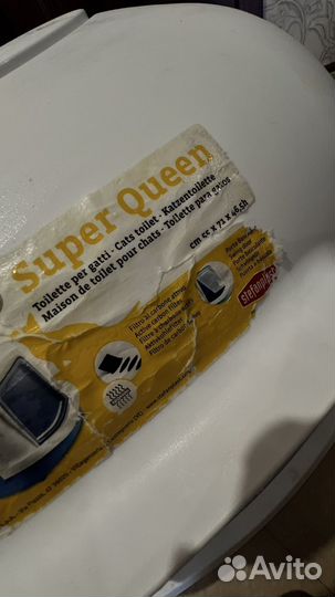 Кошачий лоток закрытый большой