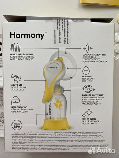 Молокоотсос medela ручной