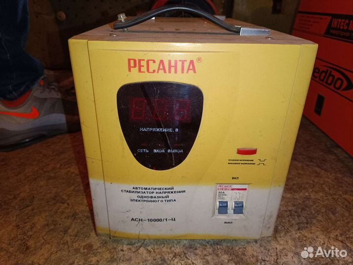 Pecahta 10000 1-ц