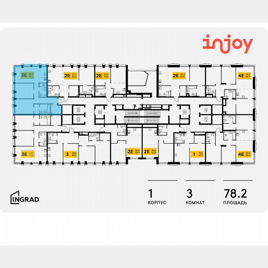 3-к. квартира, 78,2 м², 28/35 эт.