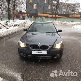 BMW 5 серия 2.5 МТ, 2008, 317 166 км