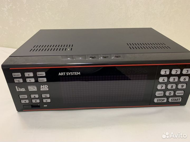 ART system AST-100