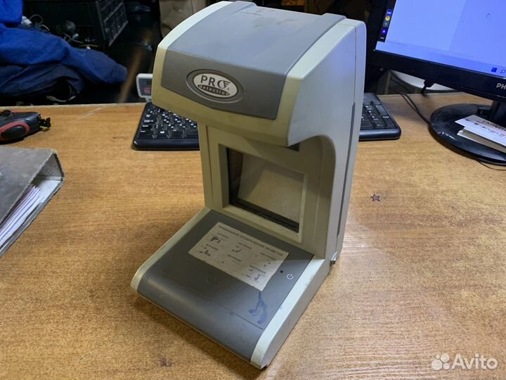 Детектор Pro 1500 ir