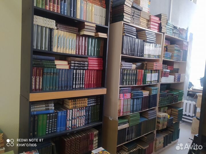 Книги. Собрания сочинений. Фантастика. Фэнтези