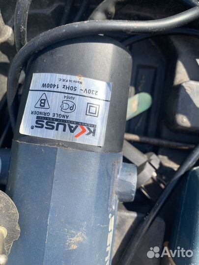 Набор инструментов