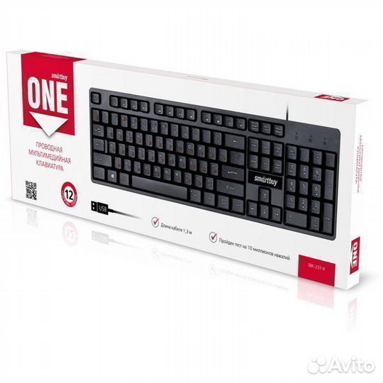 Клавиатура компьютерная проводная SmartBuy One
