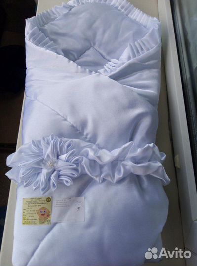 Комплект на выписку новый