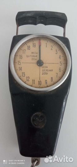 Весы механические кухонные СССР