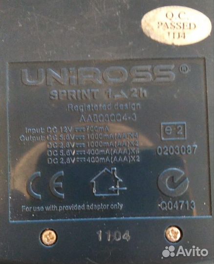 Зарядное устройство для аккумуляторов аа и ааа