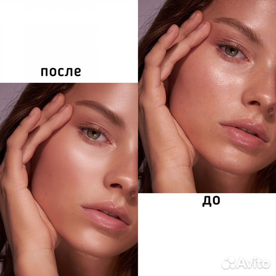 Ретушер фотографий удаленно