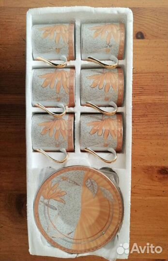 Сервиз кофейный