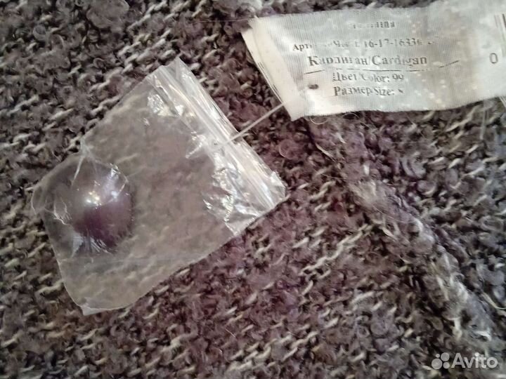 Кофта с карюшоном