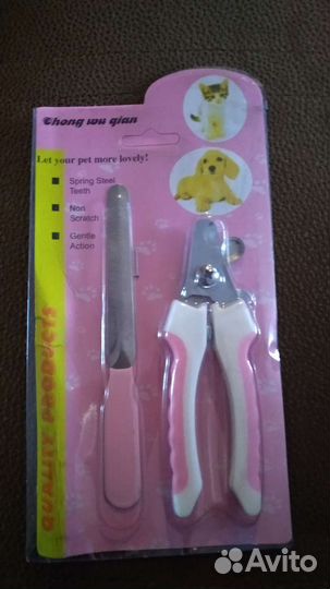 Когтерезка для животных