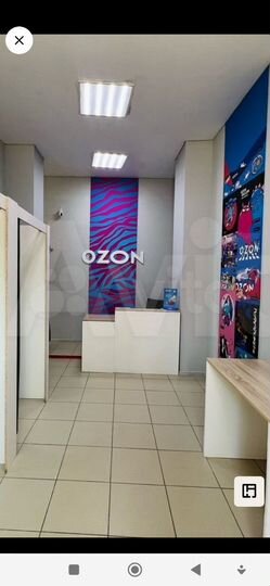 Помещение с арендатором (20тр+коммунальные)