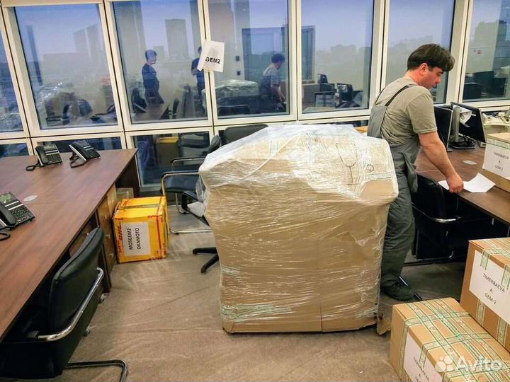 Грузчики. Грузоперевозки. Переезды. Вывоз мусора