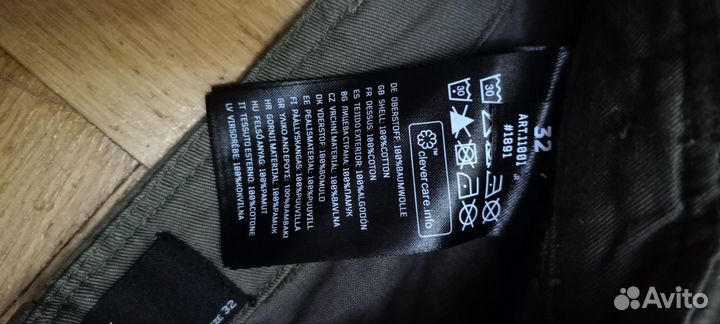 Брюки карго brandit