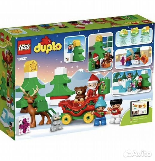 Lego duplo 10837