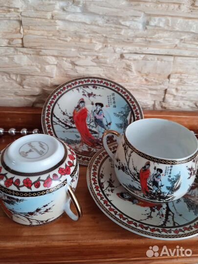 Кофейная пара