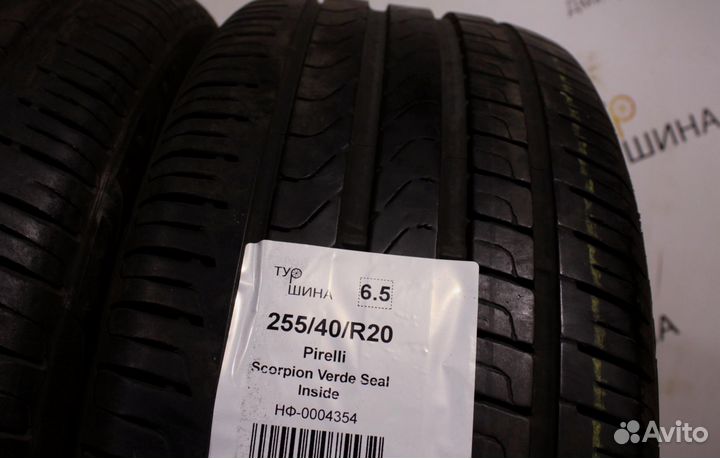 Pirelli Scorpion Verde 255/40 R20 94Y