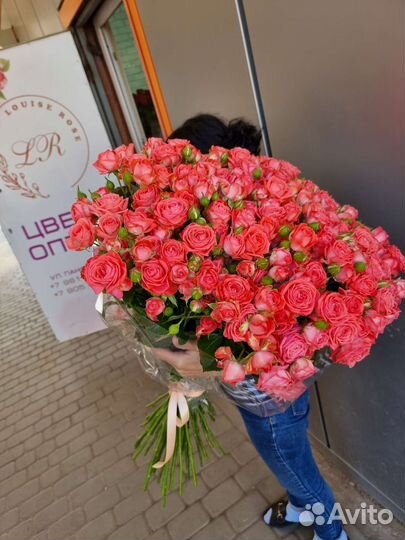 Цветы с доставкой, кустовые розы