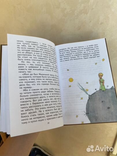 Книга 