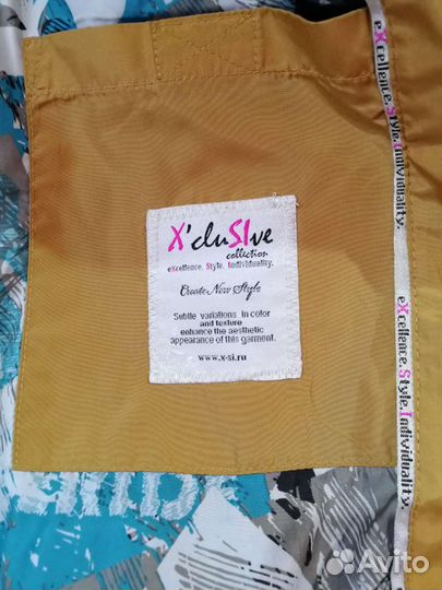 Пуховик женский 46 размер горчичный, жёлтый