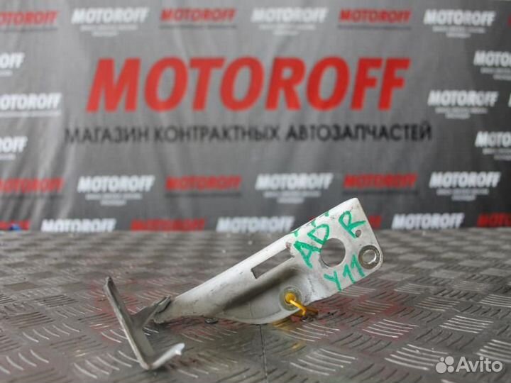 Шарнир капота правый Ниссан ад Y11 А271