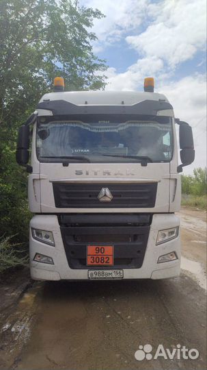 Водитель категории е с допог