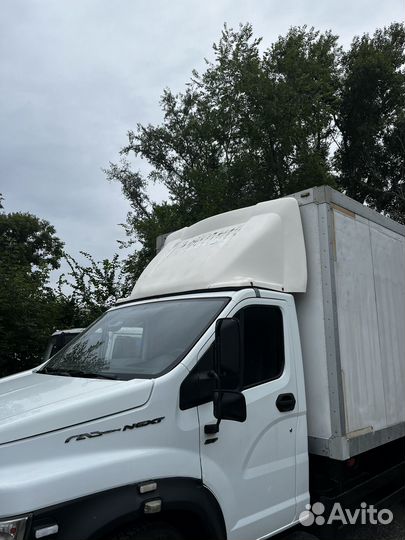 Сполер обтекатель газон нэкс