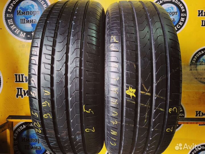 Pirelli Cinturato P7 ECO 225/60 R17 99V