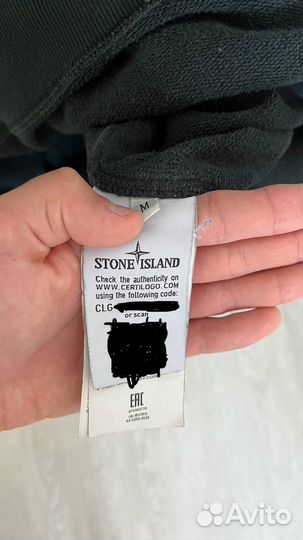 Stone island свитшот оригинал