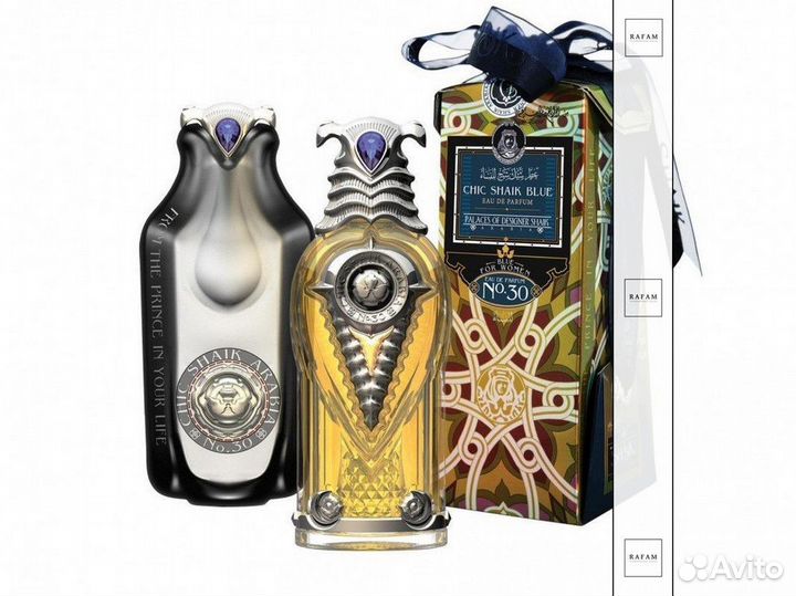 Туалетная вода / духи оригинал / масляные духи