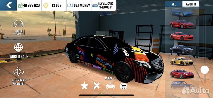 Винилы car parcing multiplayer 2