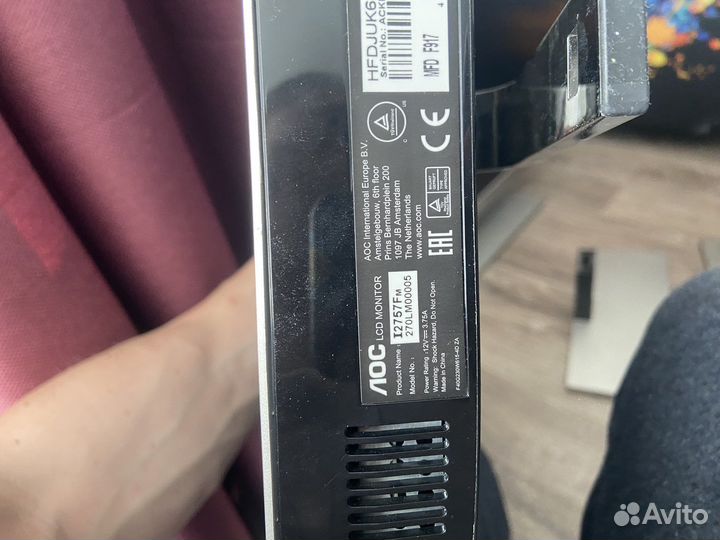 2 игровых монитора 27 дюймов AOC i2757 IPS