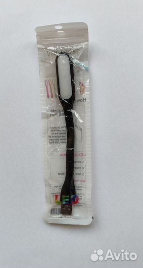 USB Led-светильник