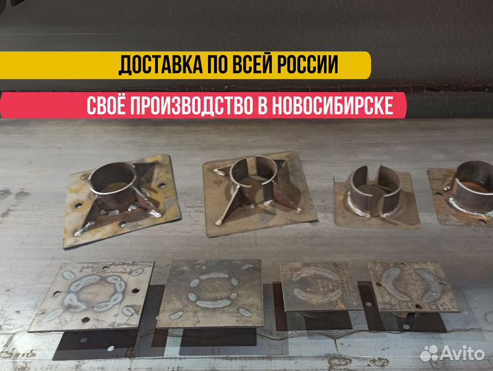 Оголовок винтовой