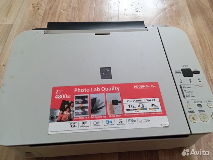 Принтер сканер копир Canon pixma mp 250