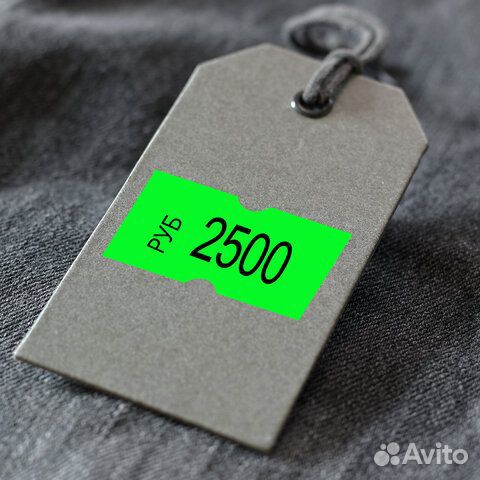 Этикет-лента 21х12 мм, прямоугольная, зеленая, ком