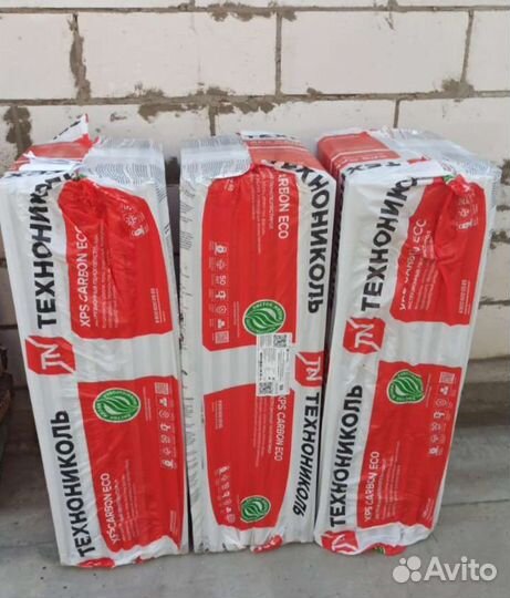 Стройматериалы