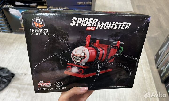 Конструктор Choo-Choo Charles Поезд Монстр L8001