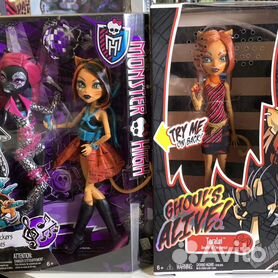 Monster High Art