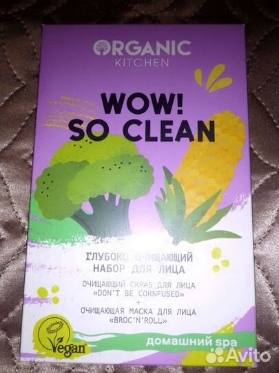 Набор уходовой косметики