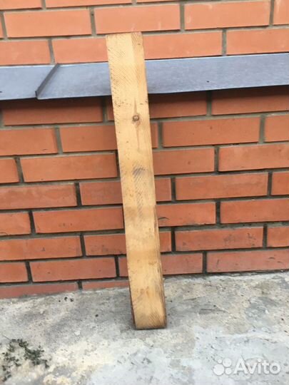 Пиломатериал