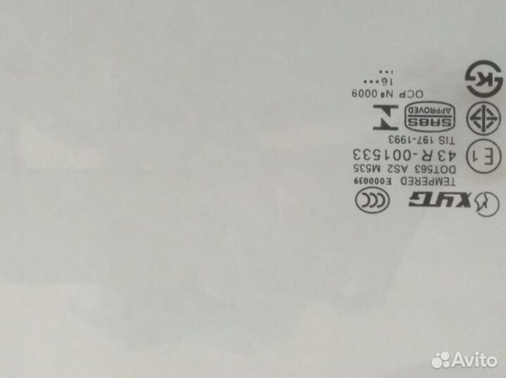 Стекло переднее правое fiesta/fusion, нов