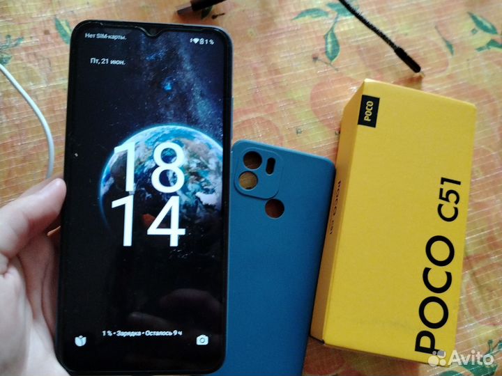 Xiaomi Poco C51, 2/64 ГБ