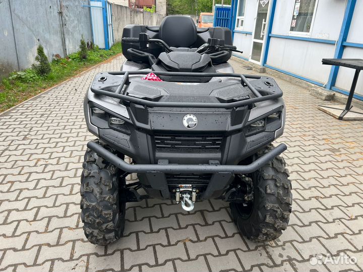 BRP Can-Am Outlander MAX XT 700 (G3)