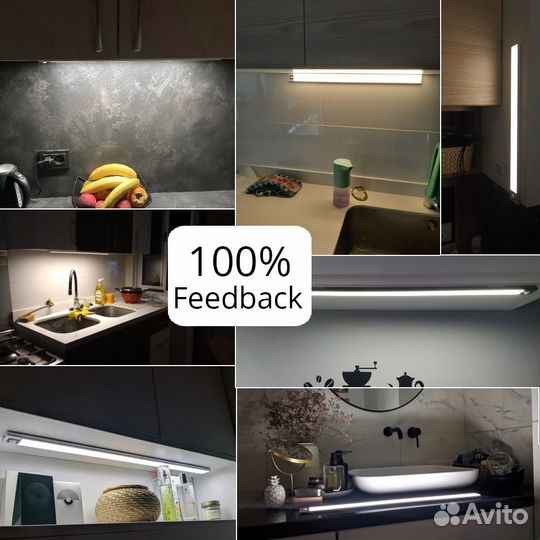 Подсветка для шкафа