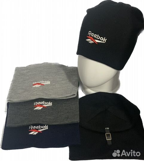 Шапки молодежные