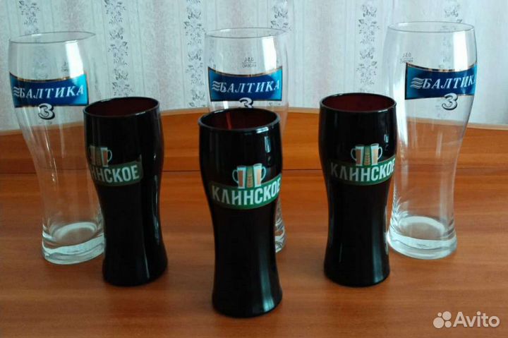 Пивные бокалы