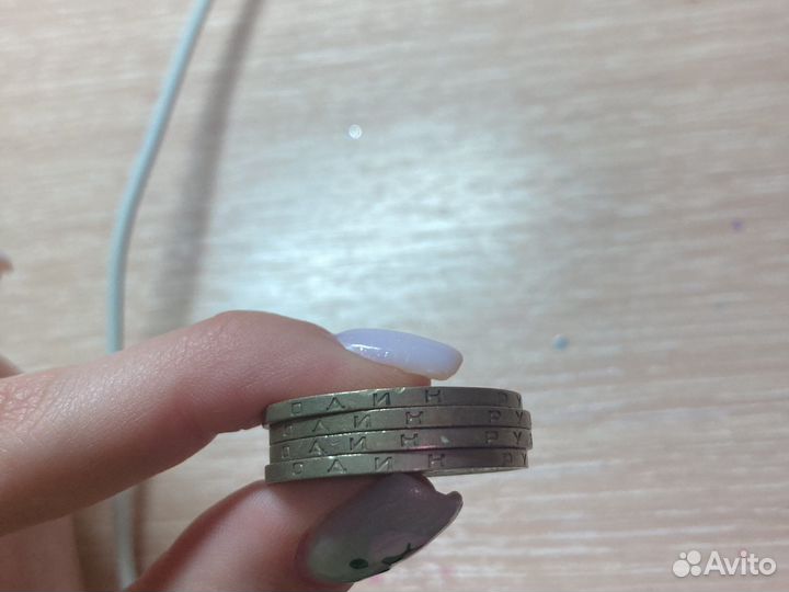 Союз советских социалистических республик